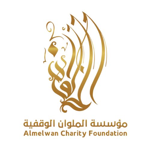 وقف الملوان